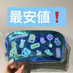 最終価格　新品タグ付き たべっ子どうぶつ ネオンアートオーロラポーチ