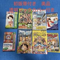 【初版帯付】SHY 1~29巻セット ワンピース27巻28巻29巻30巻初版帯付き コミックニュース付き - メルカリ