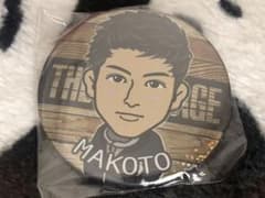 長谷川慎 75mm 缶バッジのサムネイル