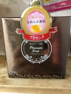 石鹸のサムネイル