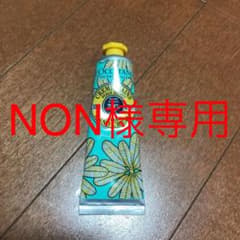 NON様専用 ロクシタン H SH ハンドクリーム 30mlのサムネイル