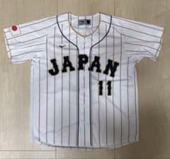 ダルビッシュ有　レプリカユニホーム　WBC2023 日本代表　ホームユニ　ミズノのサムネイル