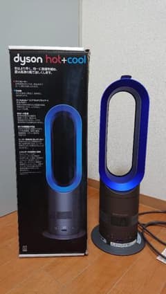 dyson AM05のサムネイル