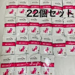 ベッツワン 猫用 避妊・去勢ケア (ニュータードケア)チキン 100gx22個のサムネイル
