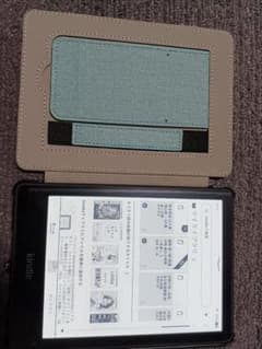 たろー様　専用　Kindle Paperwhite (8GB)のサムネイル