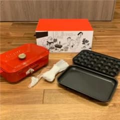 BRUNO ホットプレートのサムネイル