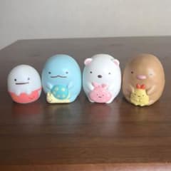 すみっコぐらし 4個セットのサムネイル