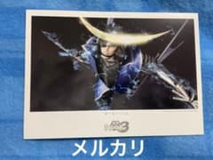전국 BASARA3 명장면 엽서 다테 마사무네