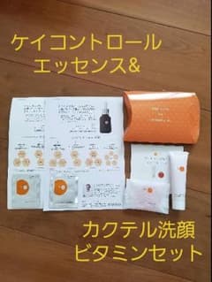 【値下げ&変更】ドクターケイ　ケイコントロールエッセンス&カクテル洗顔セットのサムネイル