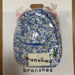 ブランシェス　リュック　花柄　新品　ギフトのサムネイル