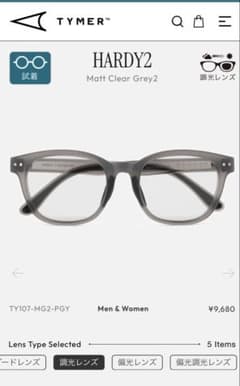 TYMER HARDY2 マットクリアグレー 調光レンズ サングラス TYMER HARDY2 マットクリアグレー 調光レンズ サングラス - メルカリ