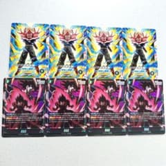 最強ジャンプ 7月号 付録 ドラゴンボール プロモカード セット - メルカリ