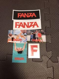 FANZA ステッカーのサムネイル