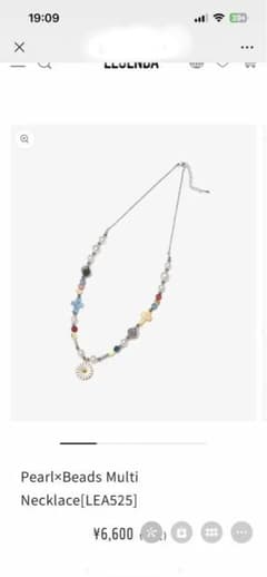 Pearl×Beads Multi Necklace[LEA525]のサムネイル