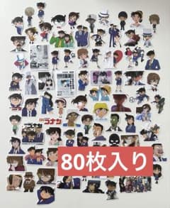 名探偵コナンのステッカー80枚入りのサムネイル