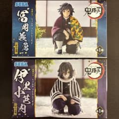 鬼滅の刃 冨岡義勇 伊黒小芭内 ちょこのせ プレミアム フィギュア セット 鬼滅の刃 冨岡義勇 伊黒小芭内 ちょこのせ プレミアム フィギュア