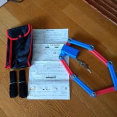 レッドバロンキーロック　BL-10のサムネイル