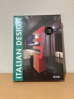 daab社 ITALIAN DESIGNのサムネイル