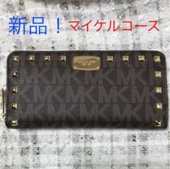 MICHAEL KORS マイケルコース 財布 新品のサムネイル