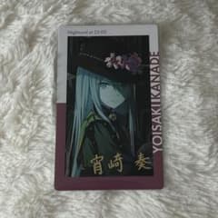 プロセカ 宵崎奏 エピカ 15C 箔押し 5枚セット ザムザ m85416702819_1.jpg?1747530417