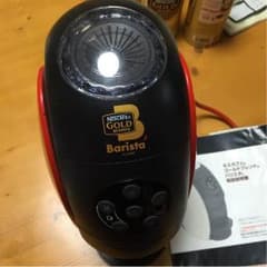 ギヤルソン様専用のサムネイル