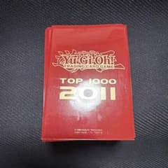 遊戯王 TOP1000 2011 赤 スリーブ 75枚 遊戯王OCG 公式カードスリーブ TOP 1000 2011 - メルカリ