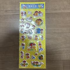 沖縄那覇空港 キャラクターシールのサムネイル