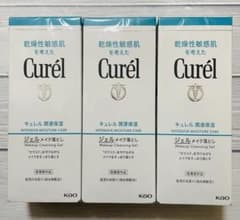 Curél メイク落としジェル 3本セットのサムネイル