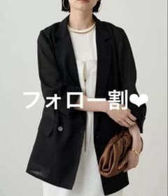 最安値！】LOUNGEDRESS リネンライクシアージャケット black - メルカリ