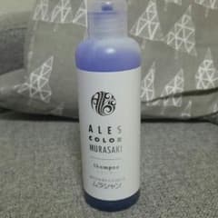 ALES　ムラサキシャンプーのサムネイル