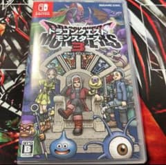 ドラゴンクエストモンスターズ3  魔族の王子とエルフののサムネイル