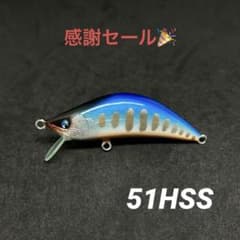 ハンドメイドバルサミノー　オーダー品 ハンドメイドバルサミノーOZARTWORKS【紅鱒55S】5 5cm5g