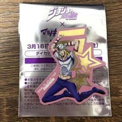 ジョジョの奇妙な冒険　ジョニィ ジョースターステッカーのサムネイル