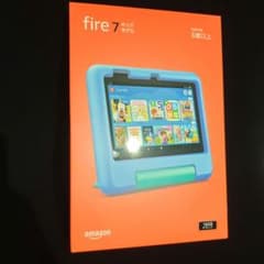 Amazon Fire7 キッズモデル ブルー - メルカリ