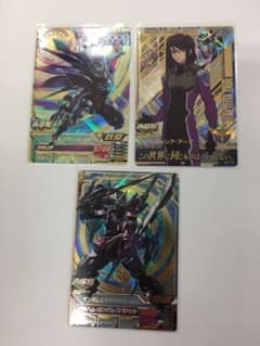 ガンダムトライエイジのサムネイル