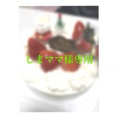 チョコエッグ フィガロのサムネイル