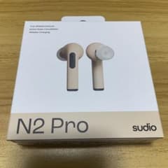 Sudio N2 Pro 新品未使用品 サンドベージュのサムネイル