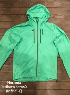 Norrona bitihorn aero60(Mサイズ)のサムネイル