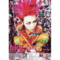 hide　子ギャル　ポスターのサムネイル