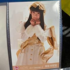 =Love 齋藤樹愛羅 生写真のサムネイル