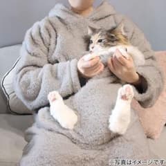 ニトリ デコホーム 着る毛布　にゃんぽけ m85425890732_1.jpg?1733453541