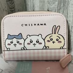 しろくま様 リクエスト 2点 まとめ商品 - メルカリ