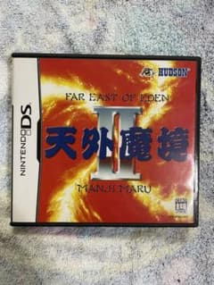DS 天外魔境 II MANJI MARUのサムネイル