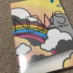 NEWS/Never Ending Wonderful Story〈2枚組〉のサムネイル