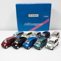 スズキ 1/42 MRワゴン MF21S カラーサンプル 模型 全10色セット スズキ 1/42 MRワゴン MF21S カラーサンプル 模型 全10色セット - メルカリ