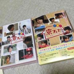 みずぽむ様専用のサムネイル