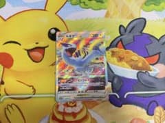 ルギアV STAR プロモのサムネイル