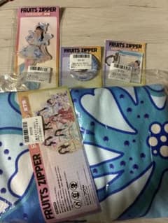 FRUITS ZIPPER 真中まな GiGO限定グッズセットのサムネイル