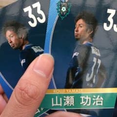 アビスパ福岡のサムネイル