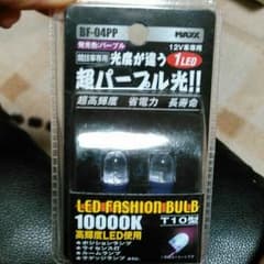 T 10ウインカーバルブのサムネイル
